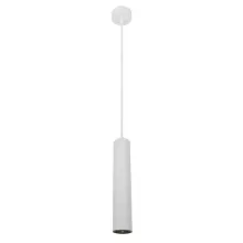 Arte Lamp A5600SP-1WH Подвесной светильник 